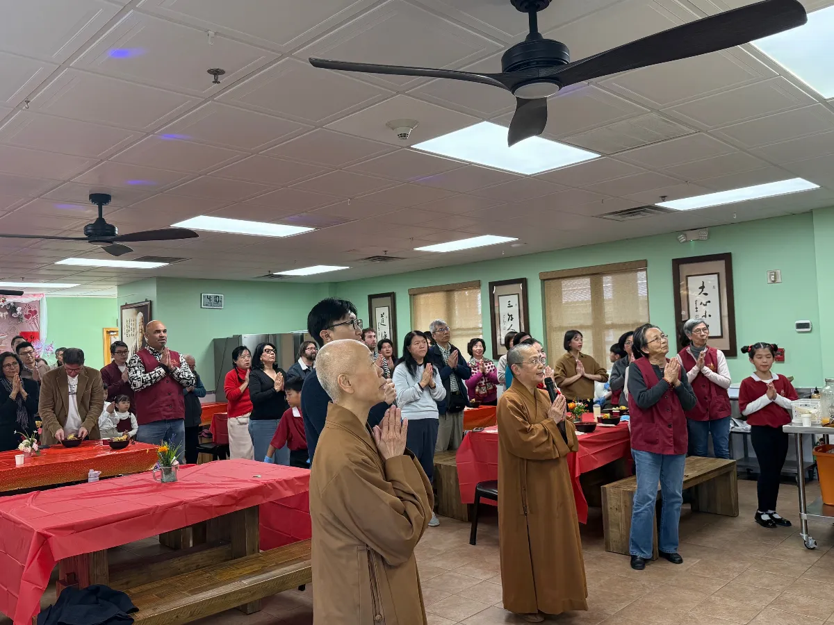 Xiangyun Temple Welcomes the New Year with Volunteer Appreciation Ceremony in Chinese and English